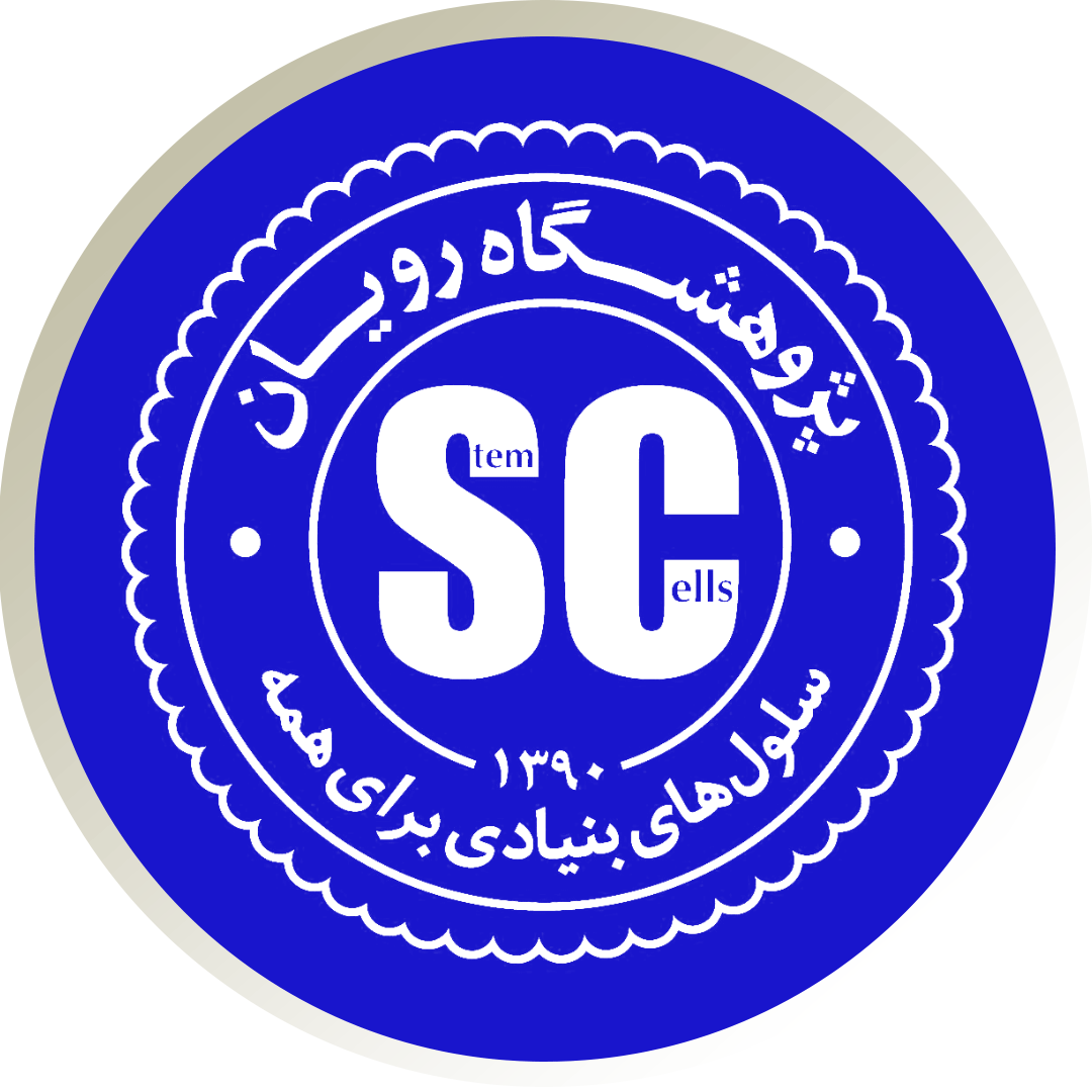 دانش آموزی