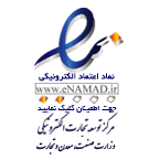 REC enamad